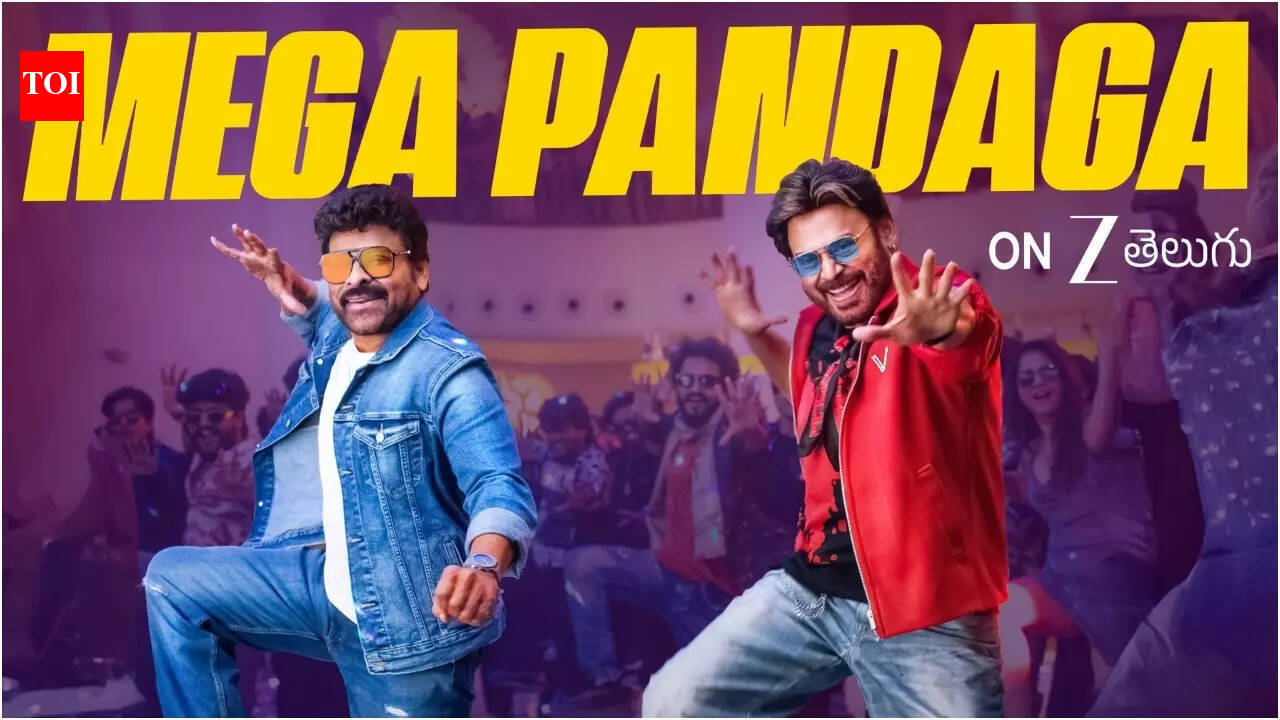 Chiranjeevi, Nayanthara, and Venkatesh starrer 'Mana Shankara Vara Prasad Garu' gets TV premiere on February 28