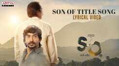 Son Of - Title Track (Lyrical)