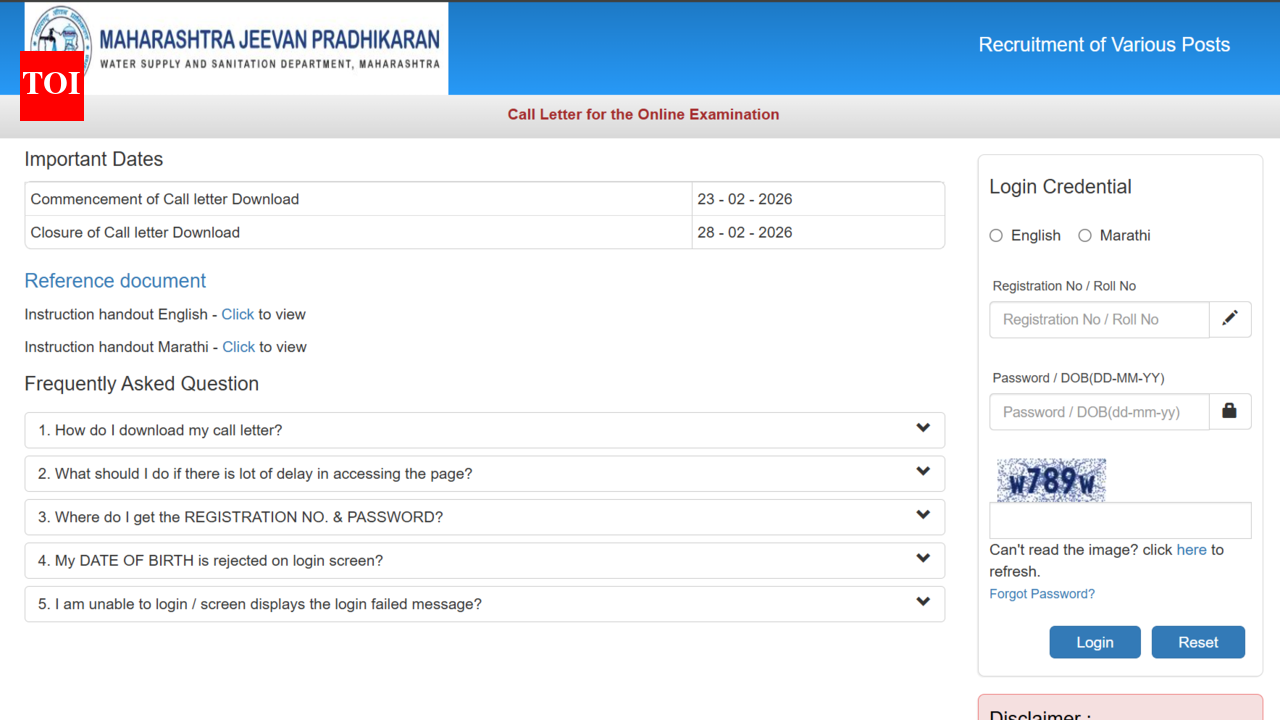 MJP JE hall tickets 2026 released: Check steps to download admit cards here