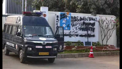 Azim Premji University files police complaint against ‘unauthorised’ event in Bengaluru campus
