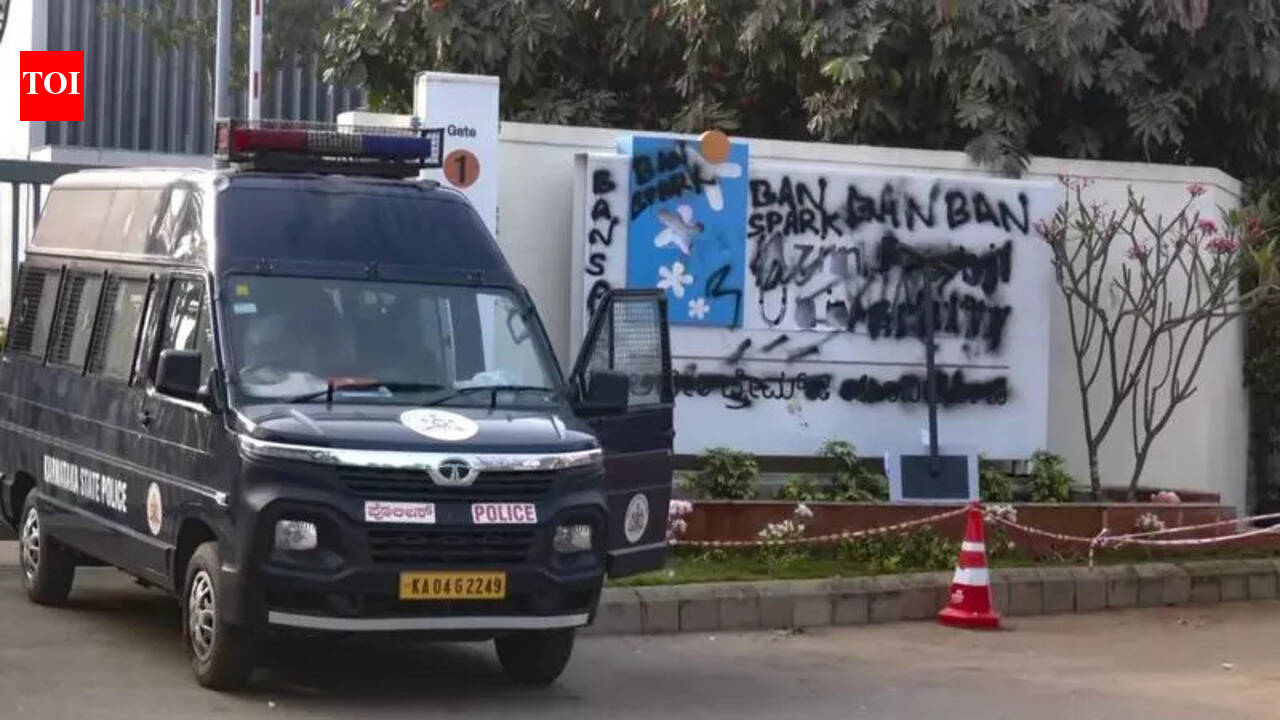 Azim Premji University: Azim Premji University files police complaint ...