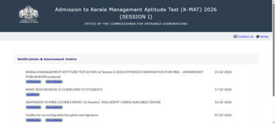 KMAT 2026 answer key objection window closes today at cee.kerala.gov.in: Direct link to raise challenges here