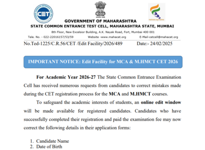 MHT CET 2026: Application correction window opens for MCA, MHMCT; check editable fields here