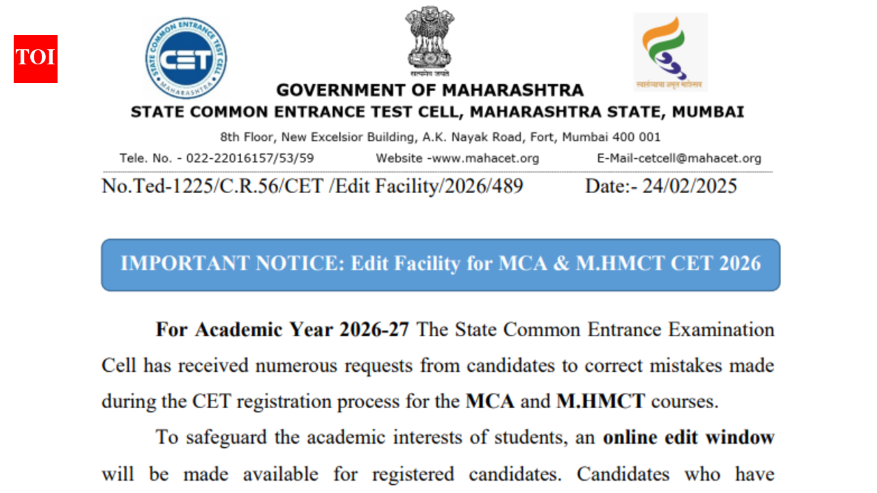 MHT CET 2026: Application correction window opens for MCA, MHMCT; check editable fields here