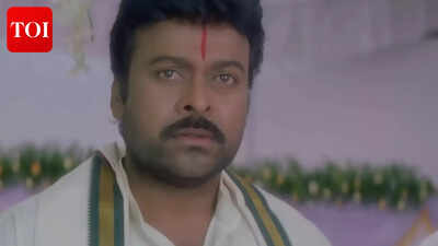  Where to watch the Chiranjeevi starrer blockbuster online