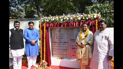 CM Majhi lays foundation for new Odisha Bhavan in New Delhi