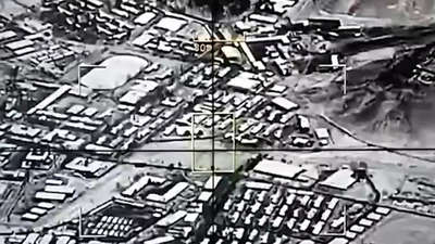 देखें: पाकिस्तान ने काबुल में रात के समय हवाई हमले का वीडियो जारी किया