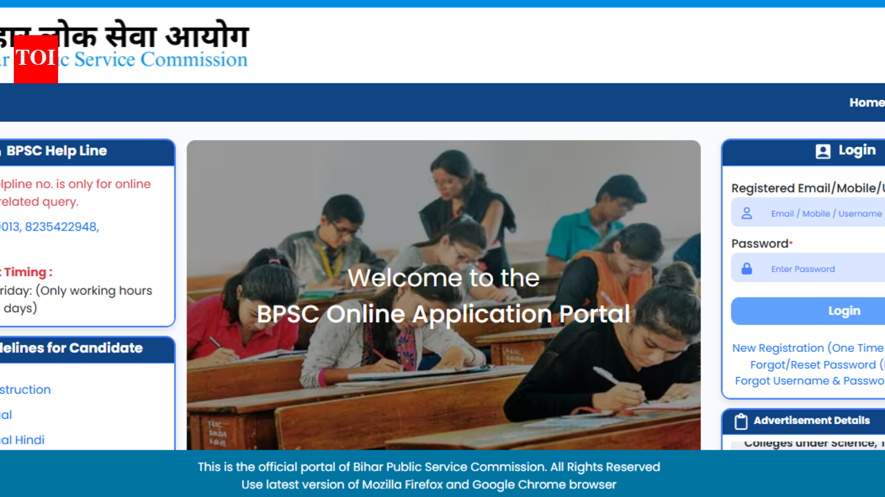 BPSC APO recruitment 2026: Registration begins for 300 posts, direct link to apply here