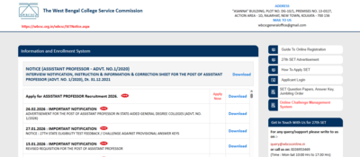 WBCSC Assistant Professor Recruitment 2026: Registration begins, direct link to apply here