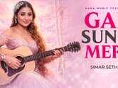 Experience The New Punjabi​​​​​​​​​​​​​​​​​​​​​​​​​​​​​​​​​​​​​​​​​​​​​​​​​​​​​​​​​​​​​​​​​​​​​​​​​​​​​​​​​​​​​​​​​​​​​​​​​​​​​​​​​​​​​​​​​​​​​​​​​​​​​​​​​​​​​​​​​​​​​​​​​​​​​​​​​​​​​​​​​​​​​​​​​​​​​​​​​​​​​​​​​​​​​​​​​​​​​​​​​​​​​​​​​​​​​​​​​​​​​​​​​​​​​​​​​​​​​​​​​​​​​​​​​​​​​​​​​​​​​​​​​​​​​​​​​​​​​​​​​​​​​​​​​​​​​​​​​​​​​​​​​​​​​​​​​​​​​​​​​​​​​​​​​​​​​​​​​​​​​​​​​​​​​​​​​​​​​​​​​​​​​​​​​​​​​​​​​​​​​​​​​​​​​​​​​​​​​​​​​​​​​​​​​​​​​​​​​​​​​​​​​​​​​​​​​​​​​​​​​​​​​​​​​​​​​​​​​​​​​​​​​​​​​​​​​​​​​​​​​​​​​​​​​​​​​​​​​​ Music Video 'Gal Suno Meri' By Simar Sethi