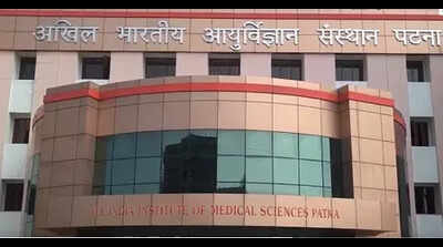 AIIMS-P upgrades nuclear medicine unit