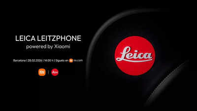  New name, how to watch livestream and more expected details