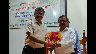 BSIP’s radio show to create awareness on earth sciences