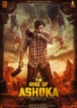 The Rise Of Ashoka