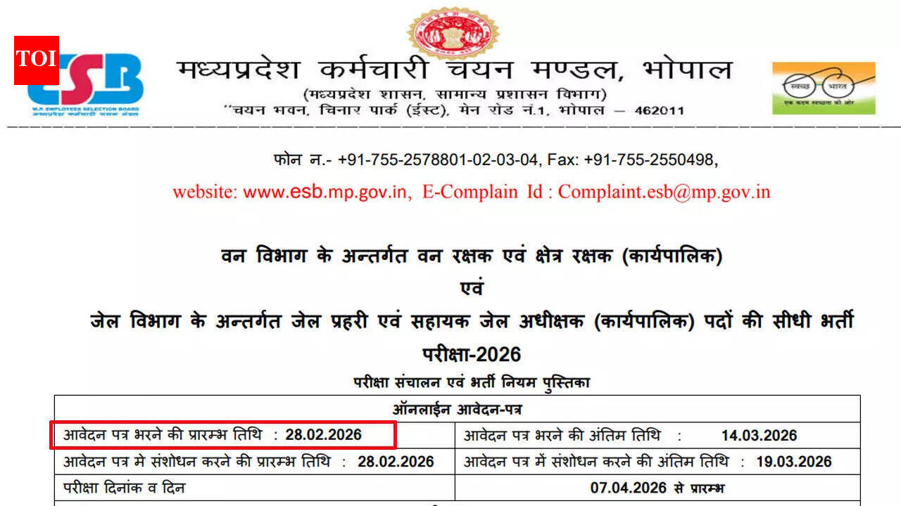 MPESB recruitment 2026: Notification for 1,679 Forest Guard and Jail Prahari and other posts released; apply here