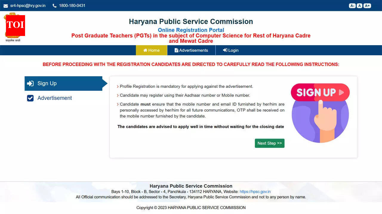 एचपीएससी पीजीटी कंप्यूटर साइंस भर्ती 2026: 1672 पदों के लिए ऑनलाइन आवेदन करें, विवरण देखें