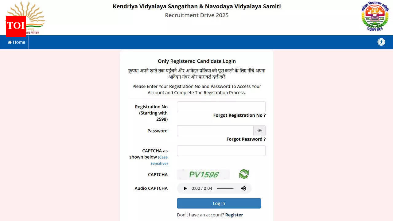केवीएस एनवीएस परिणाम 2026: केवीएस एनवीएस टियर 2 परीक्षा 27 से 31 मार्च 2026 तक, विस्तृत पाठ्यक्रम और टियर 1 परिणाम यहां डाउनलोड करें