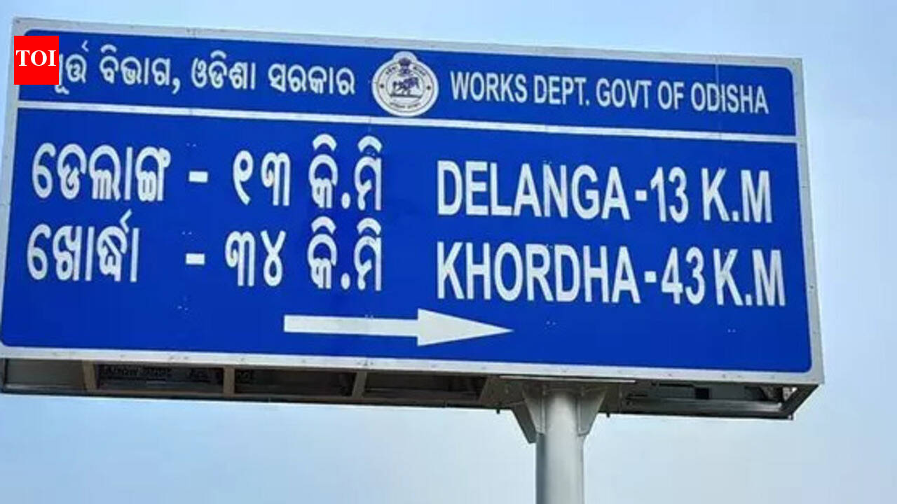 Govt to change ‘distorted’ English names of places in Odisha