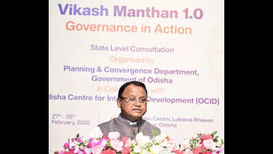 Odisha leading state with strong leadership: CM