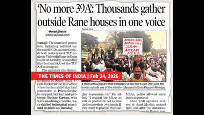 FIRs against oppn MLAs, 1,500 others for marching to Rane’s house to oppose Section 39A of TCP Act