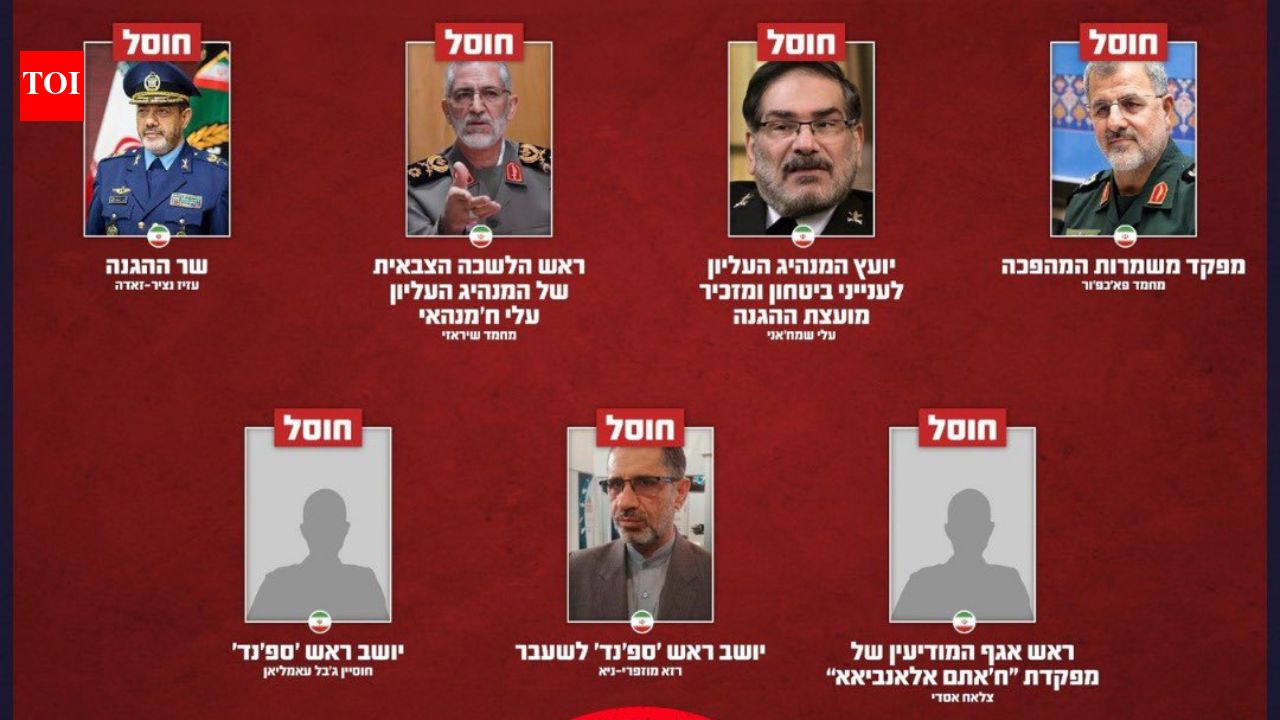 US, Israel Attack Iran: Top Khamenei adviser among seven security chiefs killed in Israeli strike