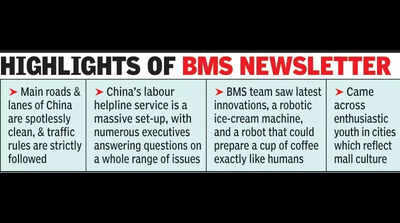 China moving from Mao to malls: BMS after Beijing visit