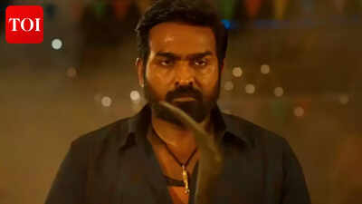 'Muthu Engira Kaattaan' OTT update: Vijay Sethupathi leads action drama; When and where to watch