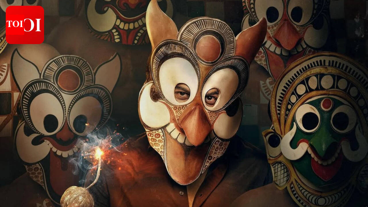 ‘Santhosh Trophy’ first look out: Prithviraj Sukumaran teams up with Vipin Das again for emotional sports drama