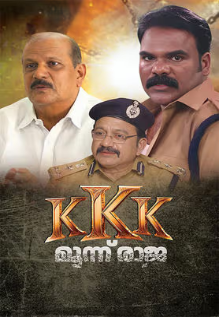 KKK Moonnu Raja