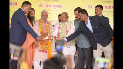 Manjhi, assembly Speaker assure support for Magadh University