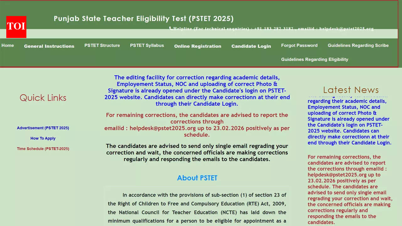 PSTET Admit Card 2026 to be released soon for March 15 exam at pstet2025.org; steps to download