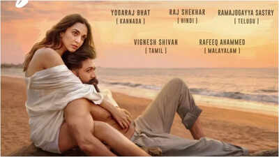 'Toxic' first song 'Tabaahi' out: Makers release first track of Yash starrer without music video; fans disappointed