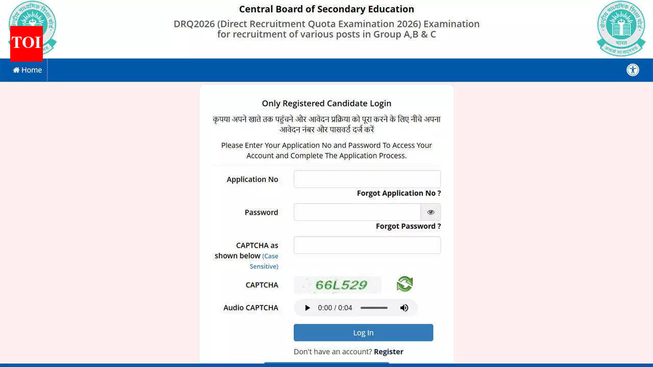 CBSE DRQ 2026 Group A, B, C result for 124 non-teaching posts declared, merit list out; download here