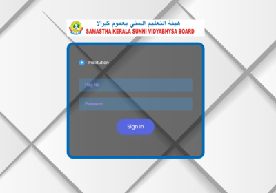 Kerala Samastha Madrasa results 2026 expected to be released soon: Check details here