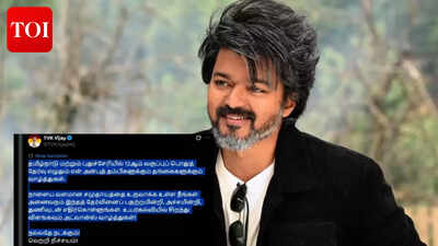 'Jana Nayagan' actor Vijay motivates class 12 students in Tamil Nadu and Puducherry: ‘Good things will happen’