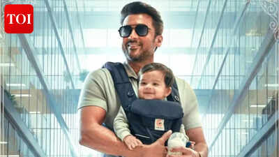  Suriya's classy first look signals a powerful new phase