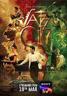 Jazz City