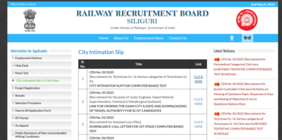 RRB JE CEN 03/ 2025 city intimation slip 2026 released: Check direct link to download here