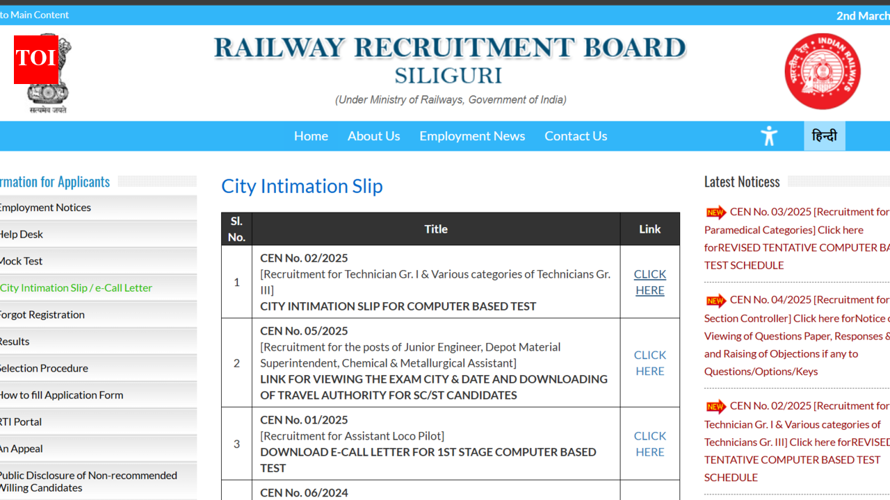 RRB JE CEN 03/ 2025 city intimation slip 2026 released: Check direct link to download here