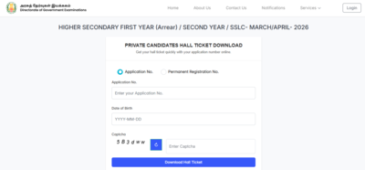  Direct link to download admit card here