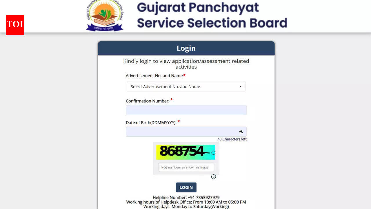 GPSSB Work Assistant 2026 call letter released at ojas.gujarat.gov.in: Download your CBRT admit card here