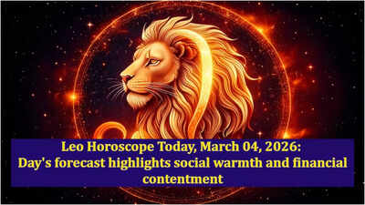 सिंह राशिफल आज, 04 मार्च, 2026: दिन का पूर्वानुमान सामाजिक गर्मजोशी और वित्तीय संतुष्टि पर प्रकाश डालता है