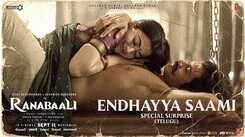 Ranabaali | Telugu Song - Endhayya Saami
