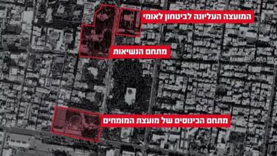  IDF strikes presidential office, security council building in Tehran