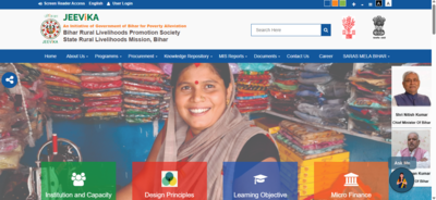 BRLPS Bihar Jeevika result 2026 expected soon: Check how to download scorecards, once released