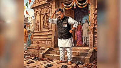 Tehsildar loses slippers near temple, lodges complaint to flag ‘rise in theft’ in Madhya Pradesh