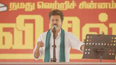  TVK president Vijay at Thanjavur rally amid Tamil Nadu polls