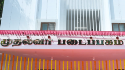 Two Mudhalvar Padaippagam coworking and learning spaces ready in Coimbatore