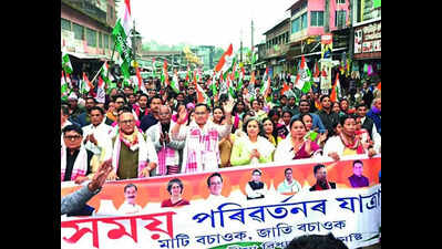 Gaurav urges Cong unity amid nepotism allegations