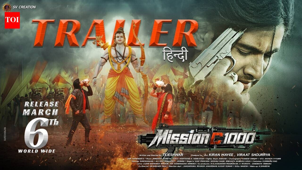 Mission C1000 – Official Hindi Trailer​​​​​​​​​​​​​​​​​​​​​​​​​​​​​​​​​​​​​​​​​​​​​​​​​​​​​​​​​​​​​​​​​​​​​​​​​​​​​​​​​​​​​​​​​​​​​​​​​​​​​​​​​​​​​​​​​​​​​​​​​​​​​​​​​​​​​​​​​​​​​​​​​​​​​​​​​​​​​​​​​​​​​​​​​​​​​​​​​​​​​​​​​​​​​​​​​​​​​​​​​​​​​​​​​​​​​​​​​​​​​​​​​​​​​​​​​​​​​​​​​​​​​​​​​​​​​​​​​​​​​​​​​​​​​​​​​​​​​​​​​​​​​​​​​​​​​​​​​​​​​​​​​​​​​​​​​​​​​​​​​​​​​​​​​​​​​​​​​​​​​​​​​​​​​​​​​​​​​​​​​​​​​​​​​​​​​​​​​​​​​​​​​​​​​​​​​​​​​​​​​​​​​​​​​​​​​​​​​​​​​​​​​​​​​​​​​​​​​​​​​​​​​​​​​​​​​​​​​​​​​​​​​​​​​​​​​​​​​​​​​​​​​​​​​​​​​​​​​​​​​​​​​​​​​​​​​​​​​​​​​​​​​​​​​​​​​​​​​​​​​​​​​​​​​​​​​​​​​​​​​​​​​​​​​​​​​​​​​​​​​​​​​​​​​​​​​​​​​​​​​​​​​​​​​​​​​​​​​